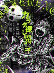 豪俊影视收藏清单漫画改编一页半生书桌插画